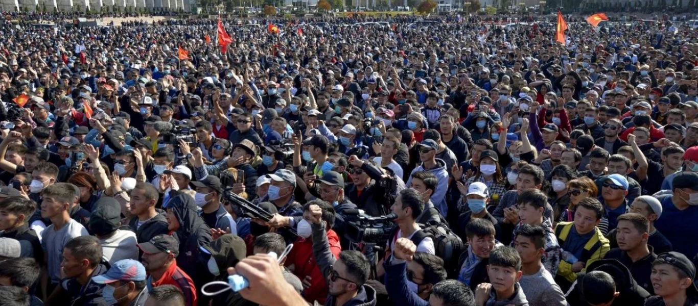 Κιργιστάν: Aκυρώθηκε το αποτέλεσμα των εκλογών - Ένας νεκρός κατά τη διάρκεια συγκρούσεων